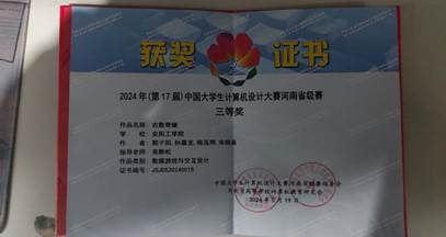 7a18c95f1b983f976a42ff20fd8475f