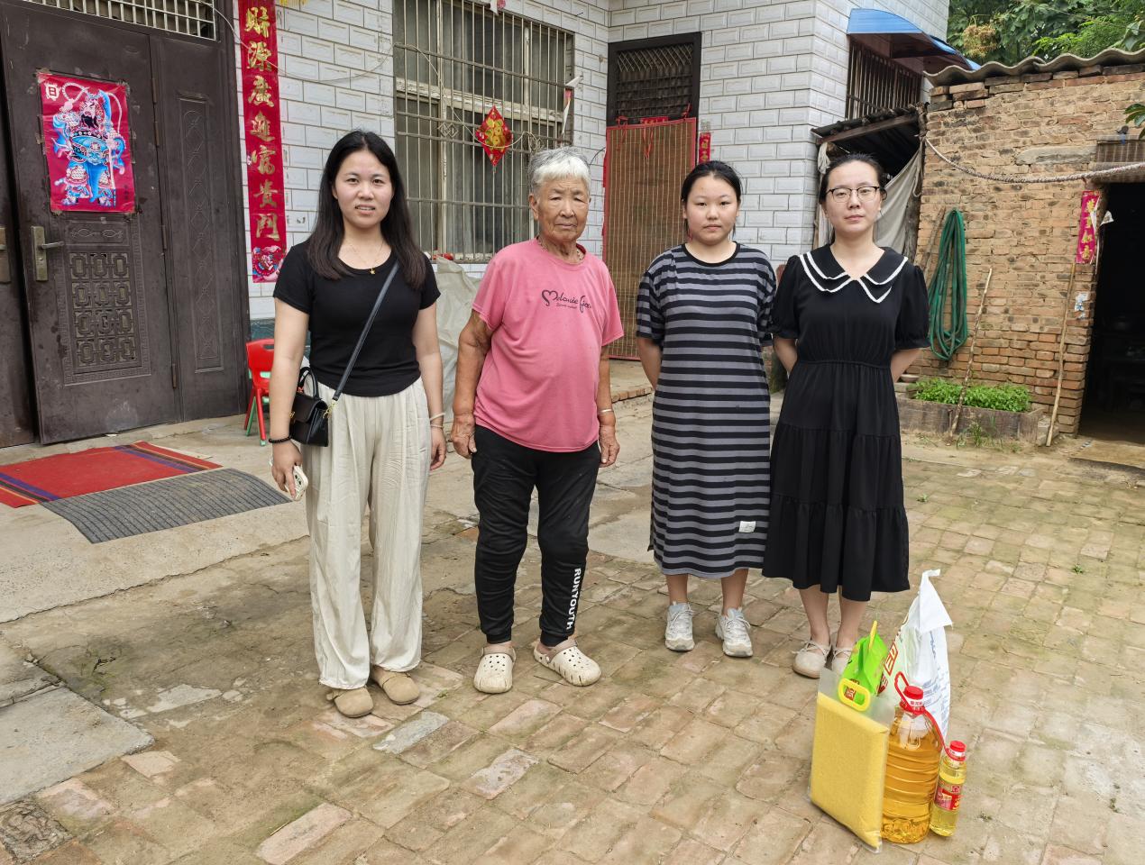 图示, 示意图

中度可信度描述已自动生成:ver1