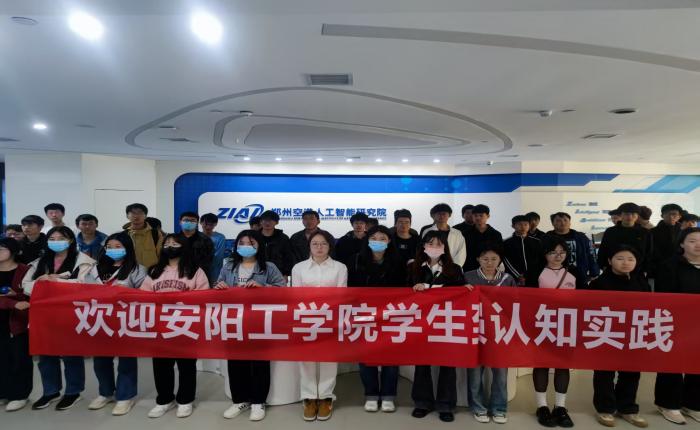 ce87ff968d36b8e9f2a79d37d6a9d4e