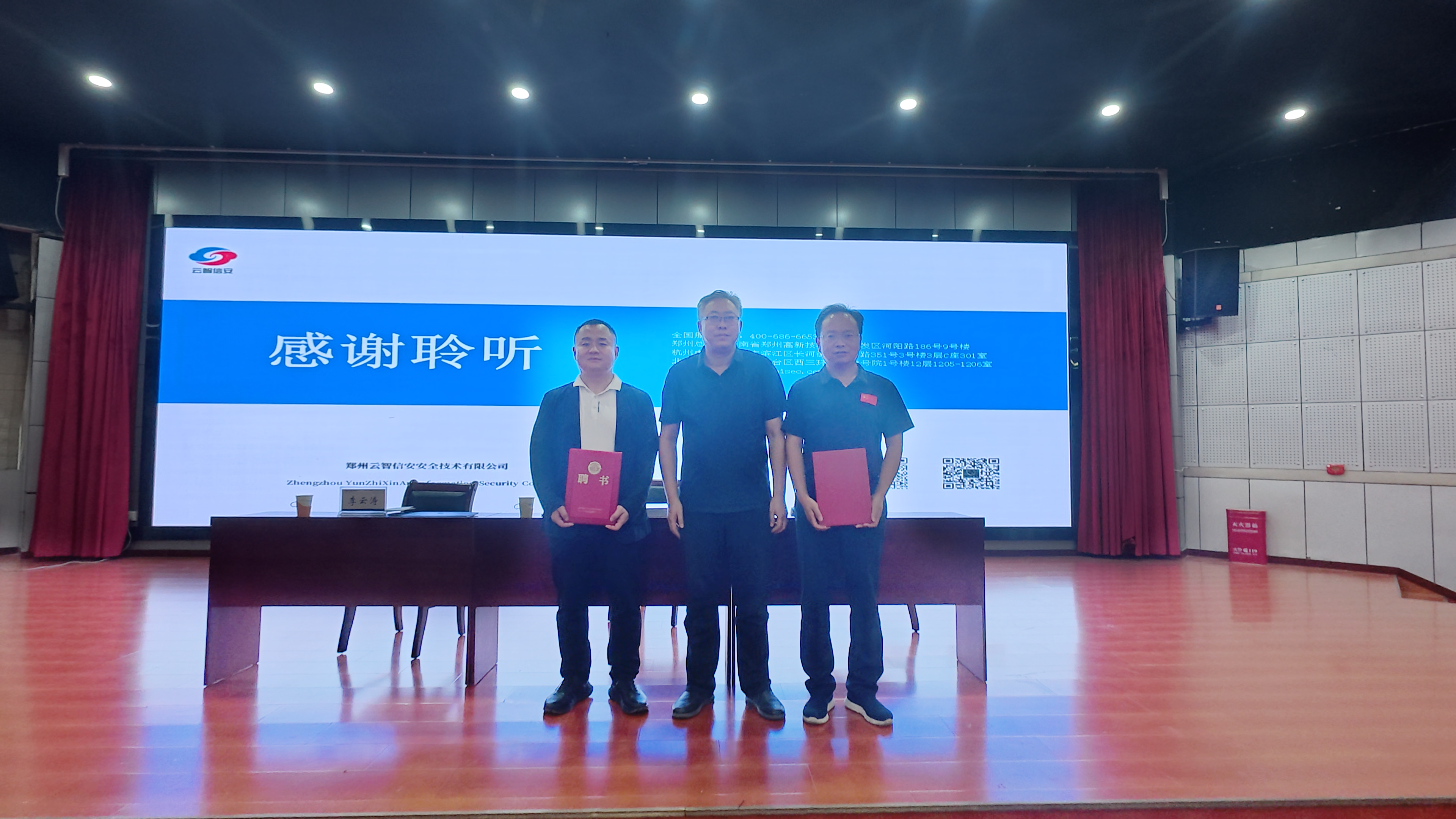 e23823ee821b8475f7aada4bc40286b